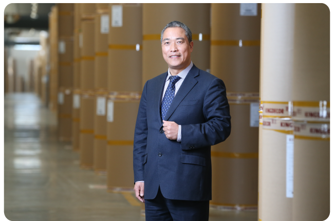 仙鶴股份有限公司官方網(wǎng)站 仙鶴股份有限公司官方網(wǎng)站