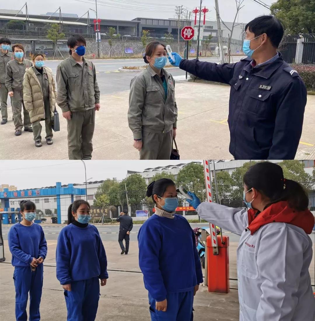 仙鶴股份有限公司官方網站 仙鶴股份有限公司官方網站