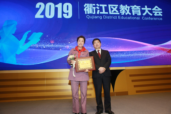 仙鶴股份有限公司官方網站 仙鶴股份有限公司官方網站