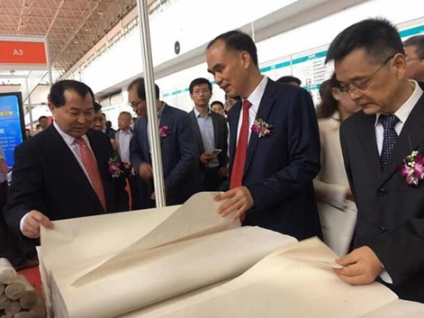 仙鶴股份有限公司官方網(wǎng)站 仙鶴股份有限公司官方網(wǎng)站