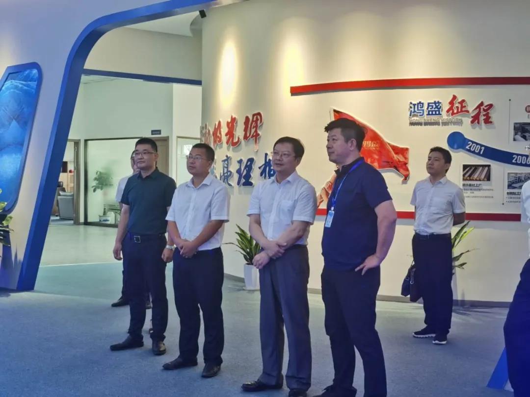 仙鶴股份有限公司官方網(wǎng)站 仙鶴股份有限公司官方網(wǎng)站