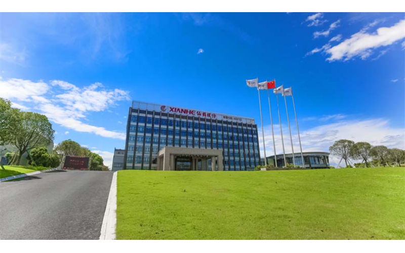 仙鶴股份榮獲國家級綠色工廠榮譽稱號