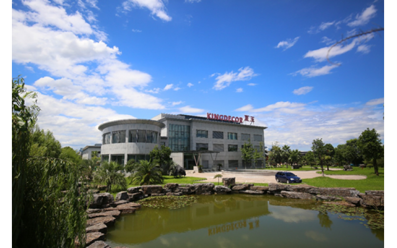 國家公布第四批“綠色工廠”名單，夏王紙業榮譽上榜